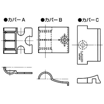 トルクヒンジ (カバー) LAMP(スガツネ工業)