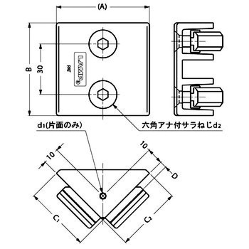 ワンタッチジョイント PJ型 2本溝用 LAMP(スガツネ)