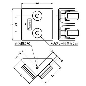 ワンタッチジョイント PJ型 2本溝用 LAMP(スガツネ)