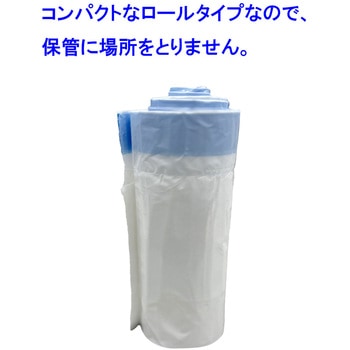 キュッとポン 竹虎