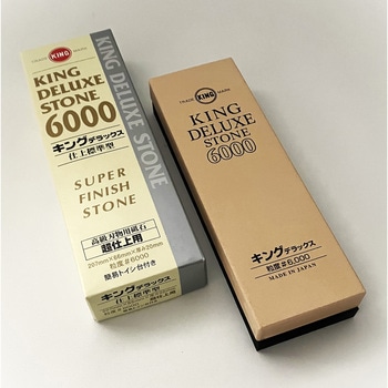 キングデラックス キング