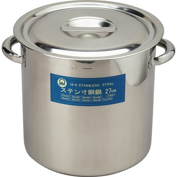 感染対策8寸盛込椀 銀彩 5個セット 6-552-10 φ242x173mm 蓋付 料理皿 盛器 業務用和食器 汁椀