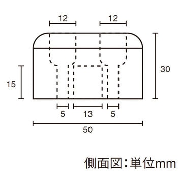 ゴム当り止め 光