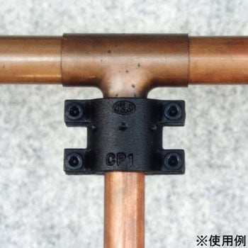 CP 50A 圧着ソケット 銅管兼用型(継手部・直管部) CP 1個 児玉工業