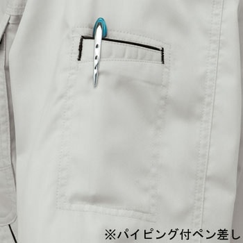 A-767 ANDARE SCHIETTI 半袖シャツ(春夏用) コーコス信岡