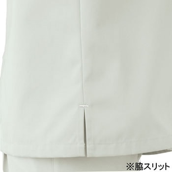 A-768 ANDARE SCHIETTI 長袖シャツ(春夏用) コーコス信岡