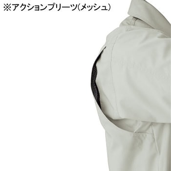 A-767 ANDARE SCHIETTI 半袖シャツ(春夏用) コーコス信岡