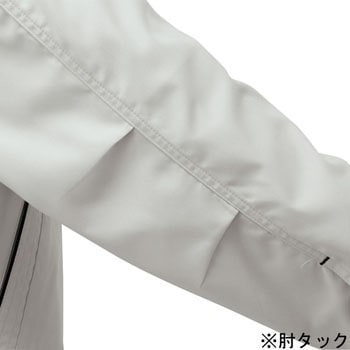A-768 ANDARE SCHIETTI 長袖シャツ(春夏用) コーコス信岡