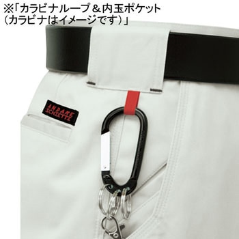 A-765 ANDARE SCHIETTI フィッシング(春夏用) コーコス信岡