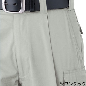 A-765 ANDARE SCHIETTI フィッシング(春夏用) コーコス信岡