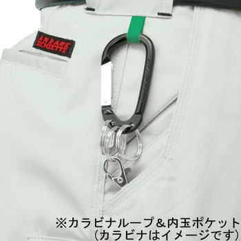 A-765 ANDARE SCHIETTI フィッシング(春夏用) コーコス信岡