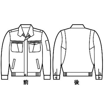 45900 クールシャワー 長袖ブルゾン(春夏用) 自重堂