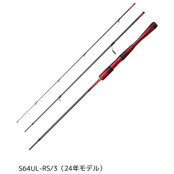 ワールドシャウラ テクニカルエディション SHIMANO(シマノ)