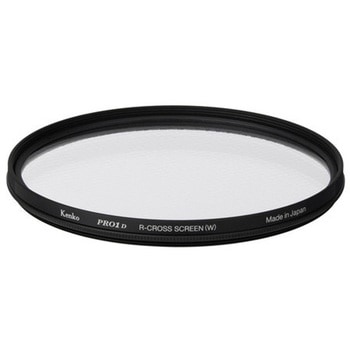 クロス効果用レンズフィルター PRO1D R-クロススクリーン(W)N(薄枠) Kenko(ケンコートキナー)