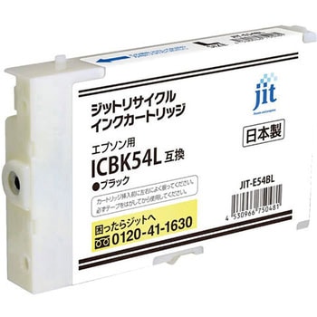 リサイクルインク EPSON対応 IC54 JIT