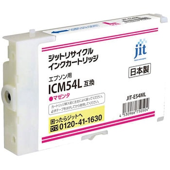 リサイクルインク EPSON対応 IC54 JIT