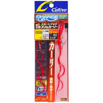 CU-640 CSスリムカーリ C’ultiva(カルティバ)