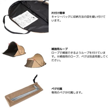 マエバーン DOD(ディーオーディー)