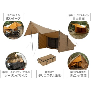 バイクインパップ DOD(ディーオーディー)