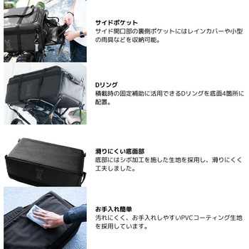 ハコッチャハコ(40) DOD(ディーオーディー)