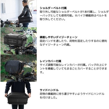 ハコッチャハコ(20) DOD(ディーオーディー)