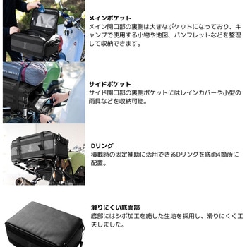 ハコッチャハコ(20) DOD(ディーオーディー)