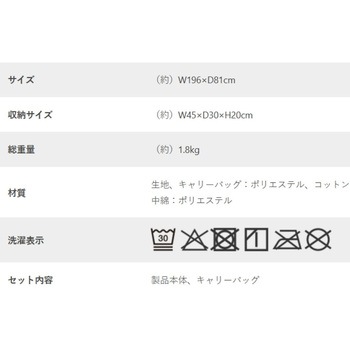 モフモフチェンジャー DOD(ディーオーディー)