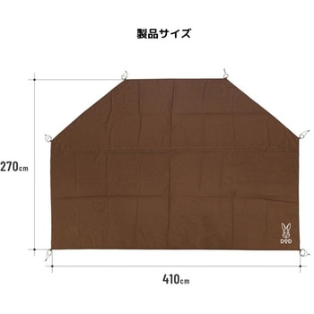 ヤドカリテント用グランドシート DOD(ディーオーディー)