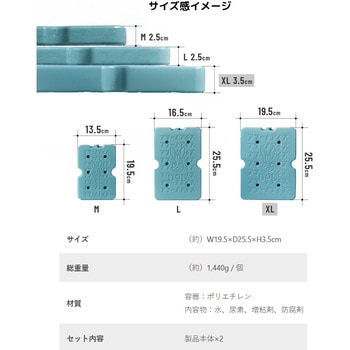 フツーノアイス XL DOD(ディーオーディー)