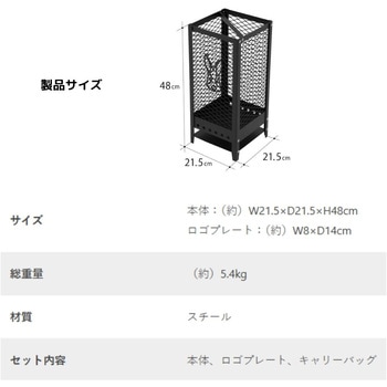 Q5-890-BK マルデカサターテ 1個 DOD(ディーオーディー) 【通販