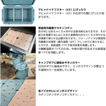フツーノアイス L DOD(ディーオーディー)