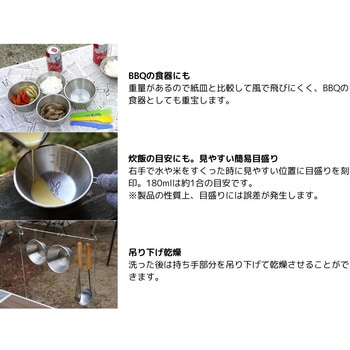 ウサシェラコ DOD(ディーオーディー)