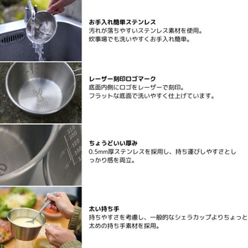 ウサシェラノキョウダイ DOD(ディーオーディー)