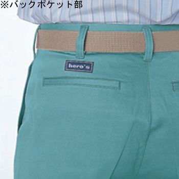 AZ-964 ベストコットン ツータックカーゴパンツ(春夏用) アイトス