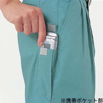 AZ-964 ベストコットン ツータックカーゴパンツ(春夏用) アイトス