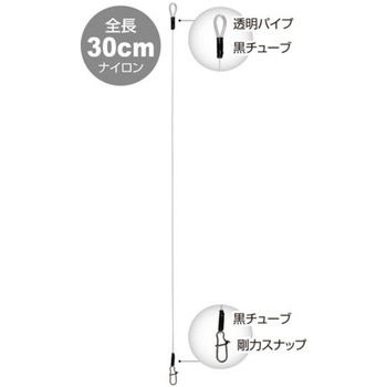 TF-F3 サワラ太刀魚キャスティング先糸 C’ultiva(カルティバ)