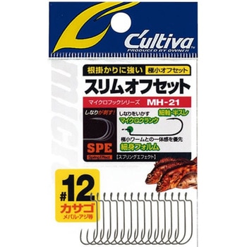 MH-21 スリムオフセット C’ultiva(カルティバ)