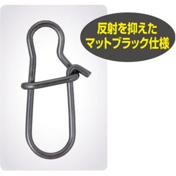 P-38 剛力スナップ C’ultiva(カルティバ)