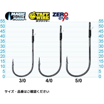 B-42 ジャングルフリッピングフック C’ultiva(カルティバ)