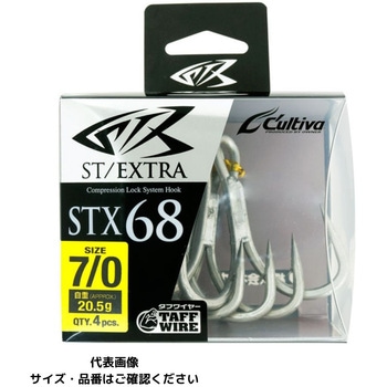 STX-68 スティンガートリプルエクストラ C’ultiva(カルティバ)