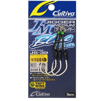 JS-39 ジガーミディアムブルーチェイサー C’ultiva(カルティバ)