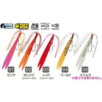 SKH-41 スカートフック向う合わせ C’ultiva(カルティバ)
