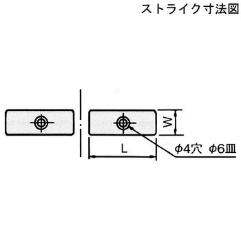 赤ワシマグネットデラックス アトムリビンテック