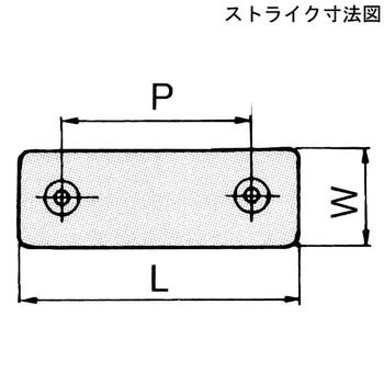 赤ワシマグネット ハイタイプ アトムリビンテック