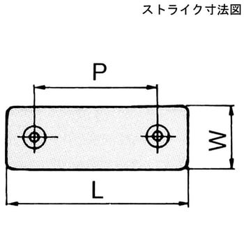 赤ワシマグネット ハイタイプ アトムリビンテック