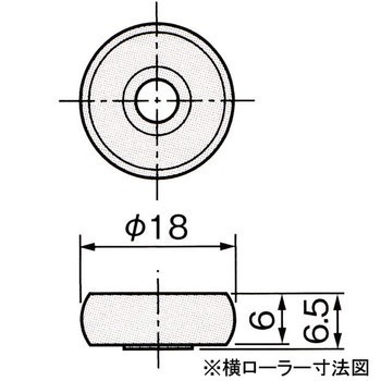 収納金具 アトムリビンテック