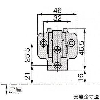 スライド丁番 NTR105° アトムリビンテック