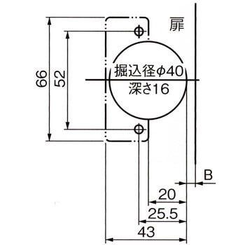 スライド丁番 DT90° アトムリビンテック