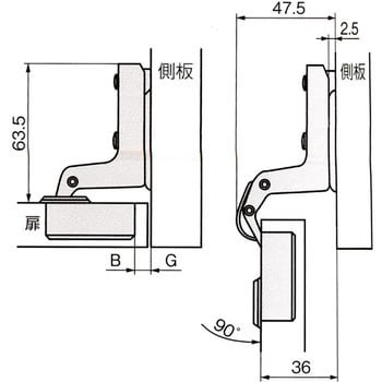 スライド丁番 DT90° アトムリビンテック