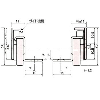 スライドレール 新17シリーズ アトムリビンテック